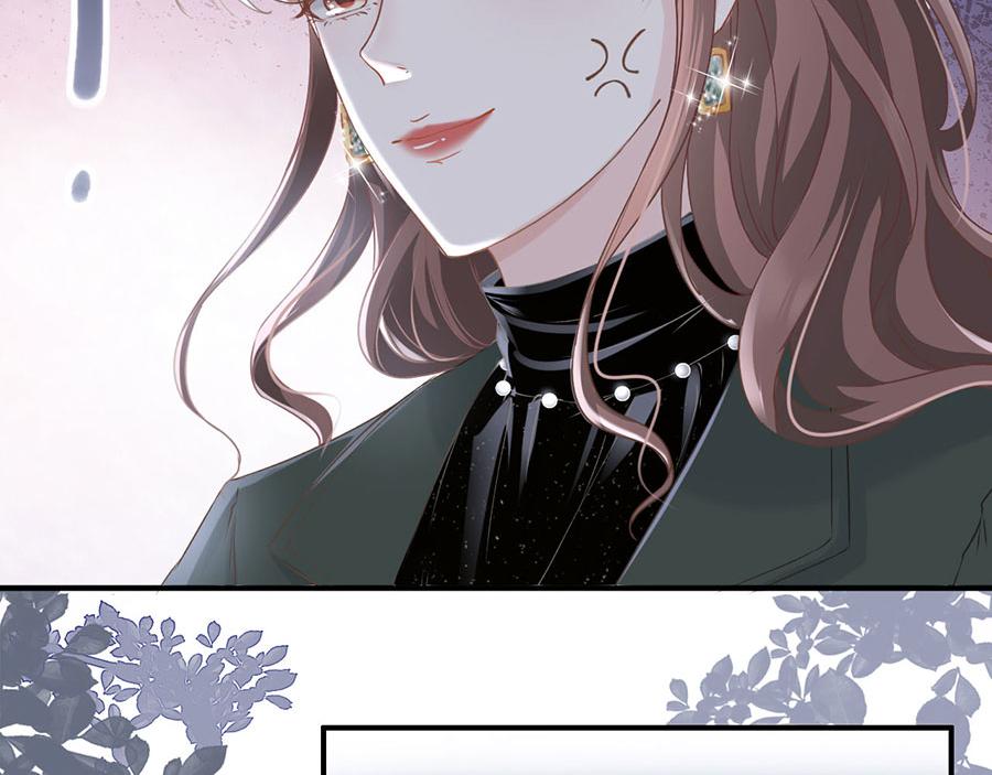 女票芳龄30+ - 预告(1/2) - 1