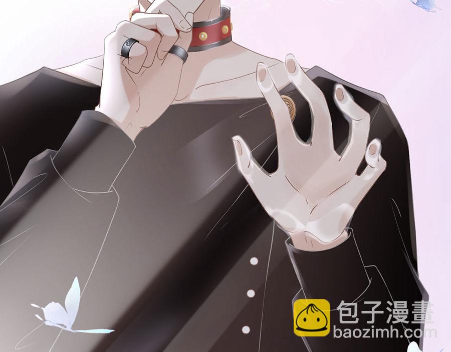 女票芳龄30+ - 预告(1/2) - 4