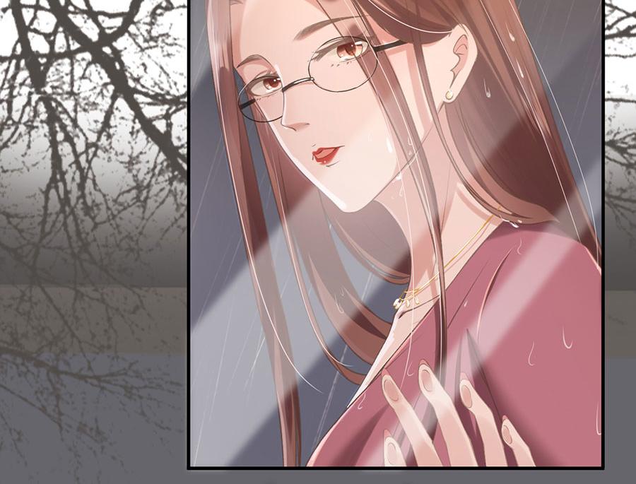 女票芳龄30+ - 第2话 改变形象(1/3) - 3