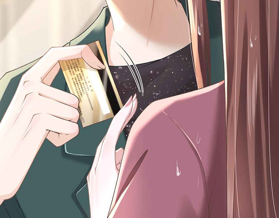 女票芳龄30+ - 第2话 改变形象(1/3) - 4