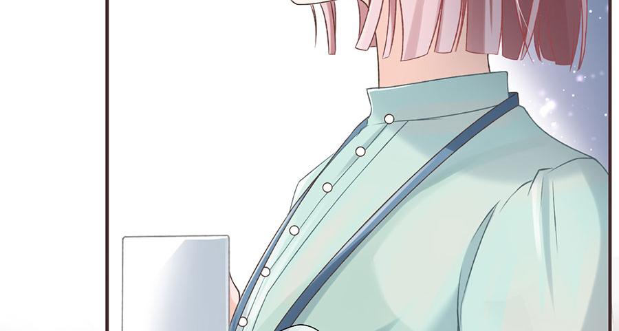 女票芳龄30+ - 第2话 改变形象(2/3) - 1