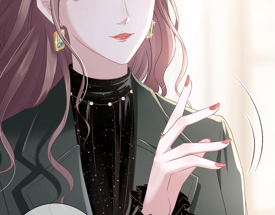 女票芳龄30+ - 第2话 改变形象(2/3) - 4