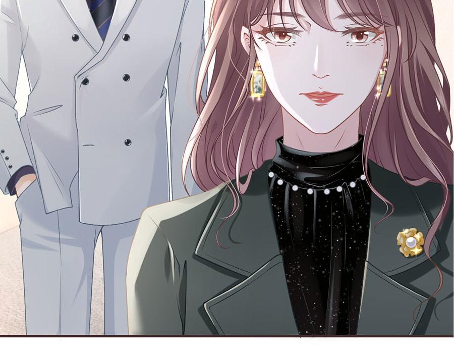 女票芳龄30+ - 第2话 改变形象(2/3) - 6