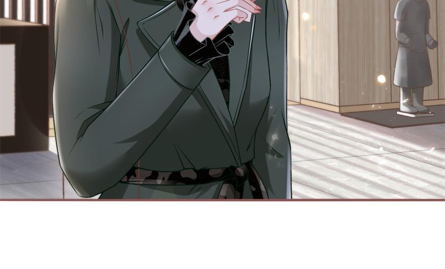 女票芳龄30+ - 第4话 请做我的男朋友(1/2) - 6