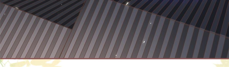 女票芳龄30+ - 第4话 请做我的男朋友(1/2) - 2