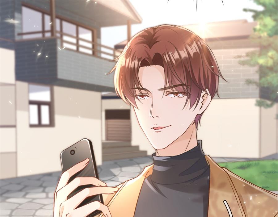 女票芳龄30+ - 第4话 请做我的男朋友(1/2) - 8