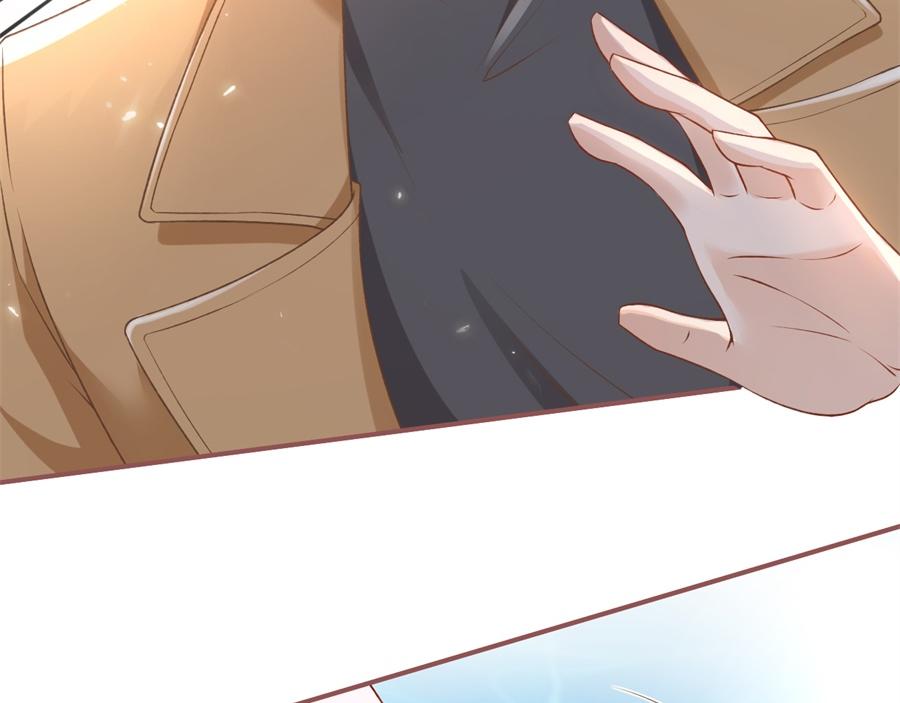 女票芳龄30+ - 第4话 请做我的男朋友(1/2) - 1