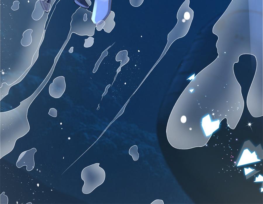 女票芳龄30+ - 第4话 请做我的男朋友(2/2) - 8