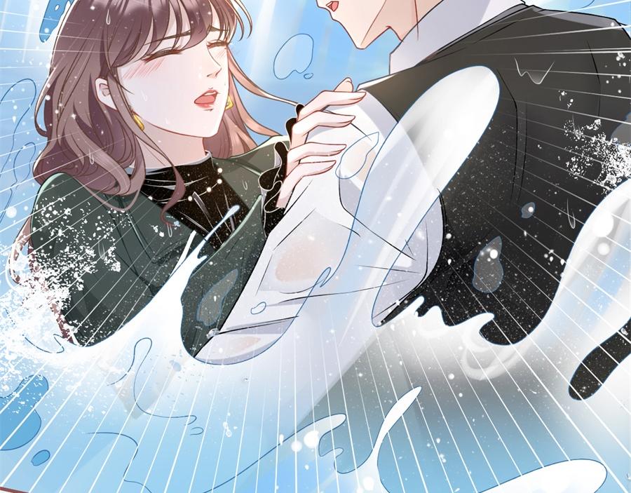 女票芳龄30+ - 第4话 请做我的男朋友(2/2) - 2