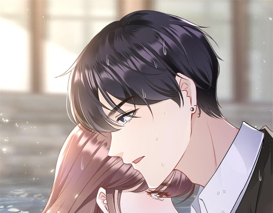 女票芳龄30+ - 第4话 请做我的男朋友(2/2) - 6