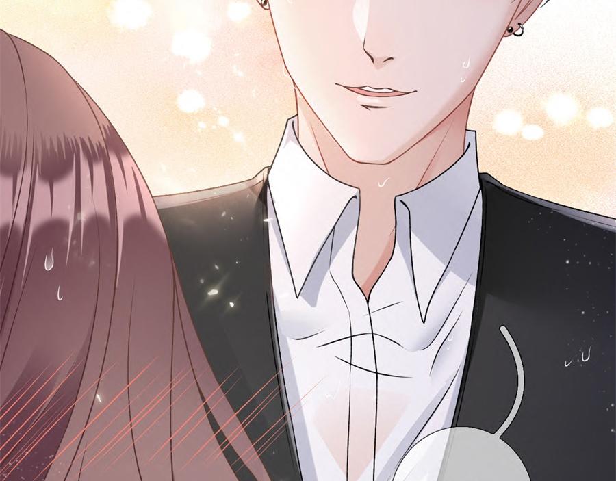 女票芳龄30+ - 第4话 请做我的男朋友(2/2) - 6