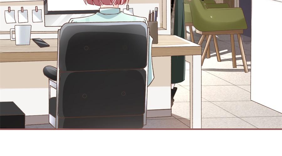 女票芳龄30+ - 第4话 请做我的男朋友(1/2) - 8