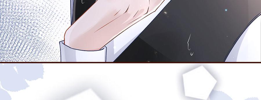 女票芳龄30+ - 第6话 死缠烂打(2/3) - 2