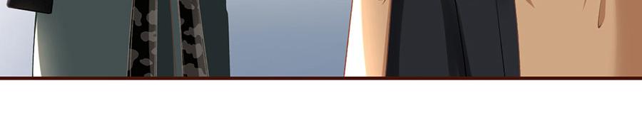 女票芳龄30+ - 第6话 死缠烂打(2/3) - 3