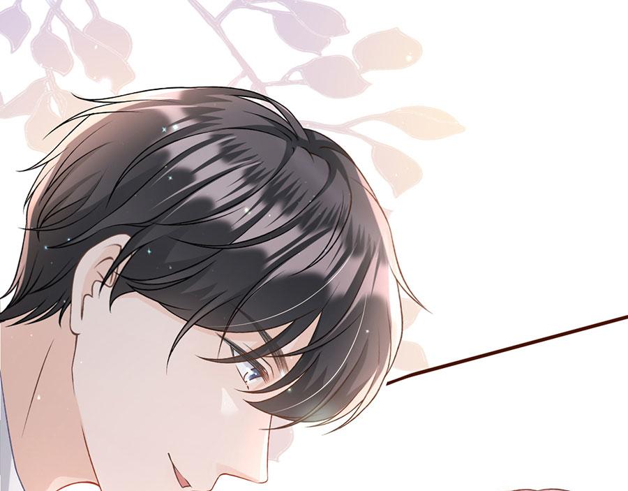 女票芳龄30+ - 第8话 甜品师的梦想(1/3) - 1