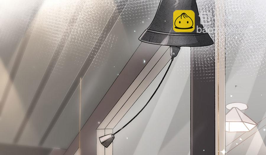 女票芳龄30+ - 第8话 甜品师的梦想(1/3) - 5