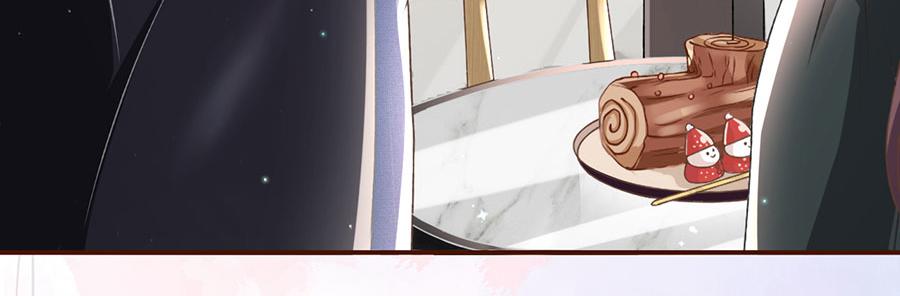 女票芳龄30+ - 第8话 甜品师的梦想(1/3) - 8