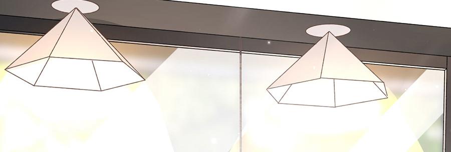 女票芳龄30+ - 第8话 甜品师的梦想(2/3) - 3