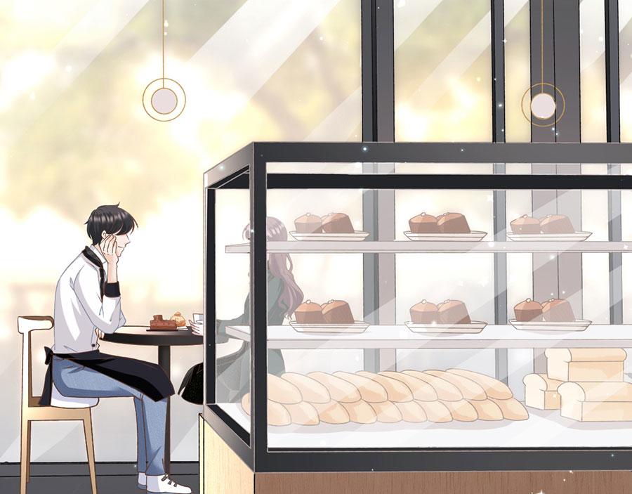 女票芳龄30+ - 第8话 甜品师的梦想(1/3) - 8