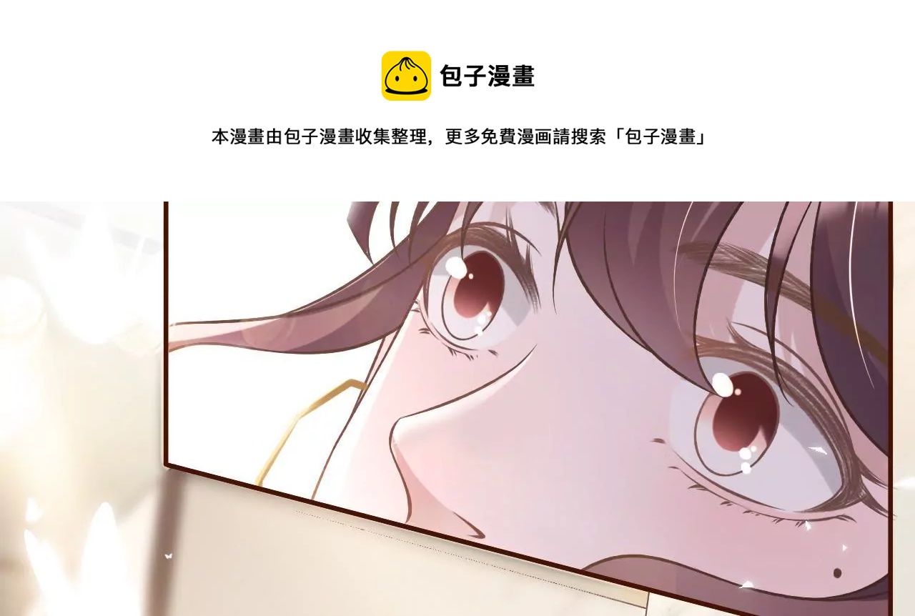 借宿一晚(1/2)-第11话