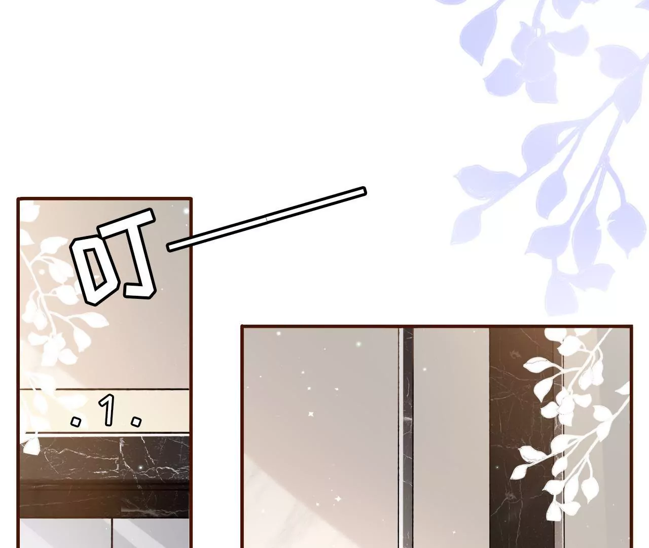 借宿一晚(1/2)-第11话