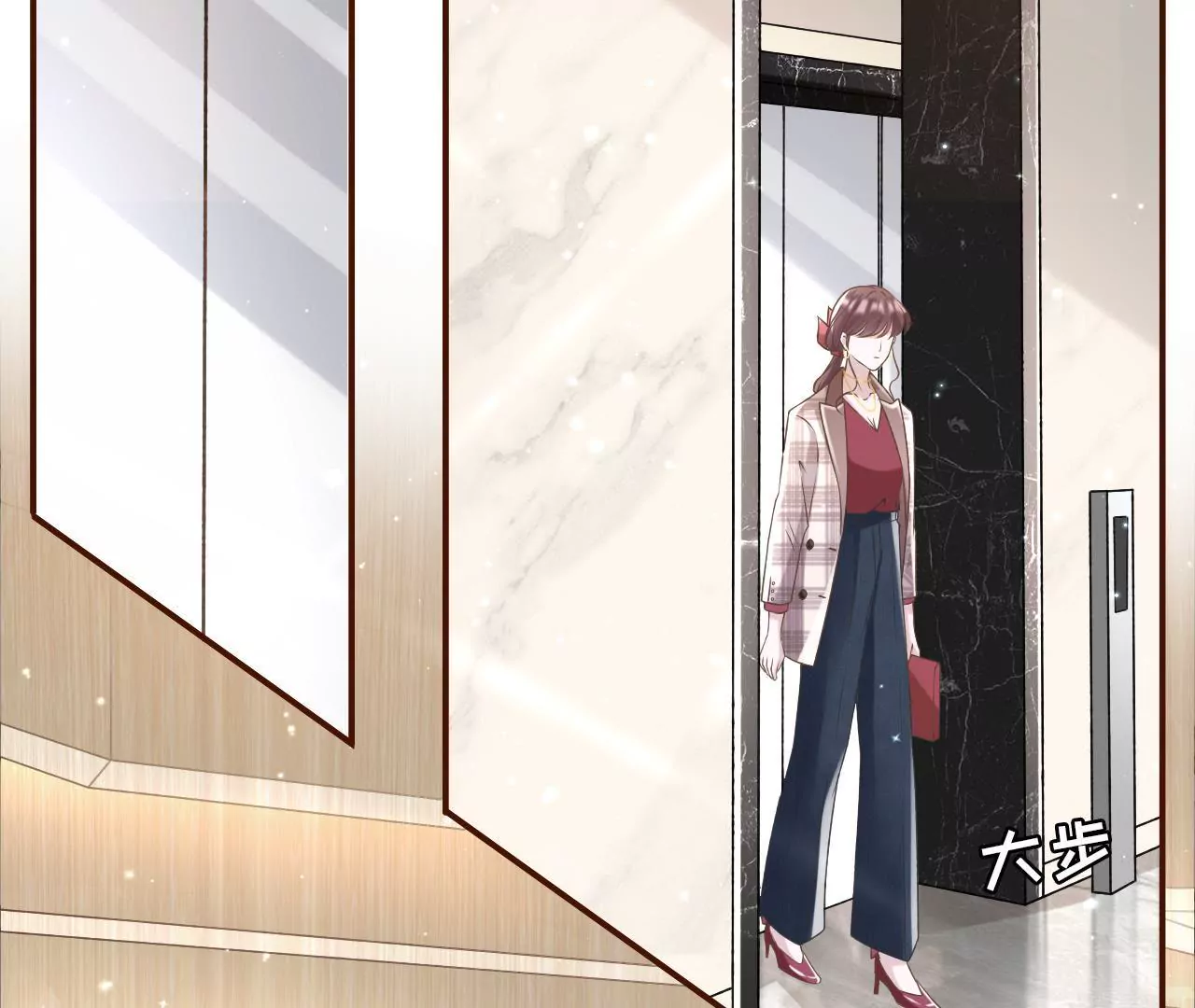 借宿一晚(1/2)-第11话