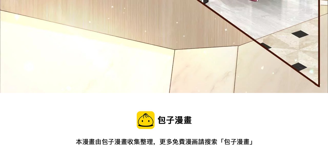 借宿一晚(1/2)-第11话