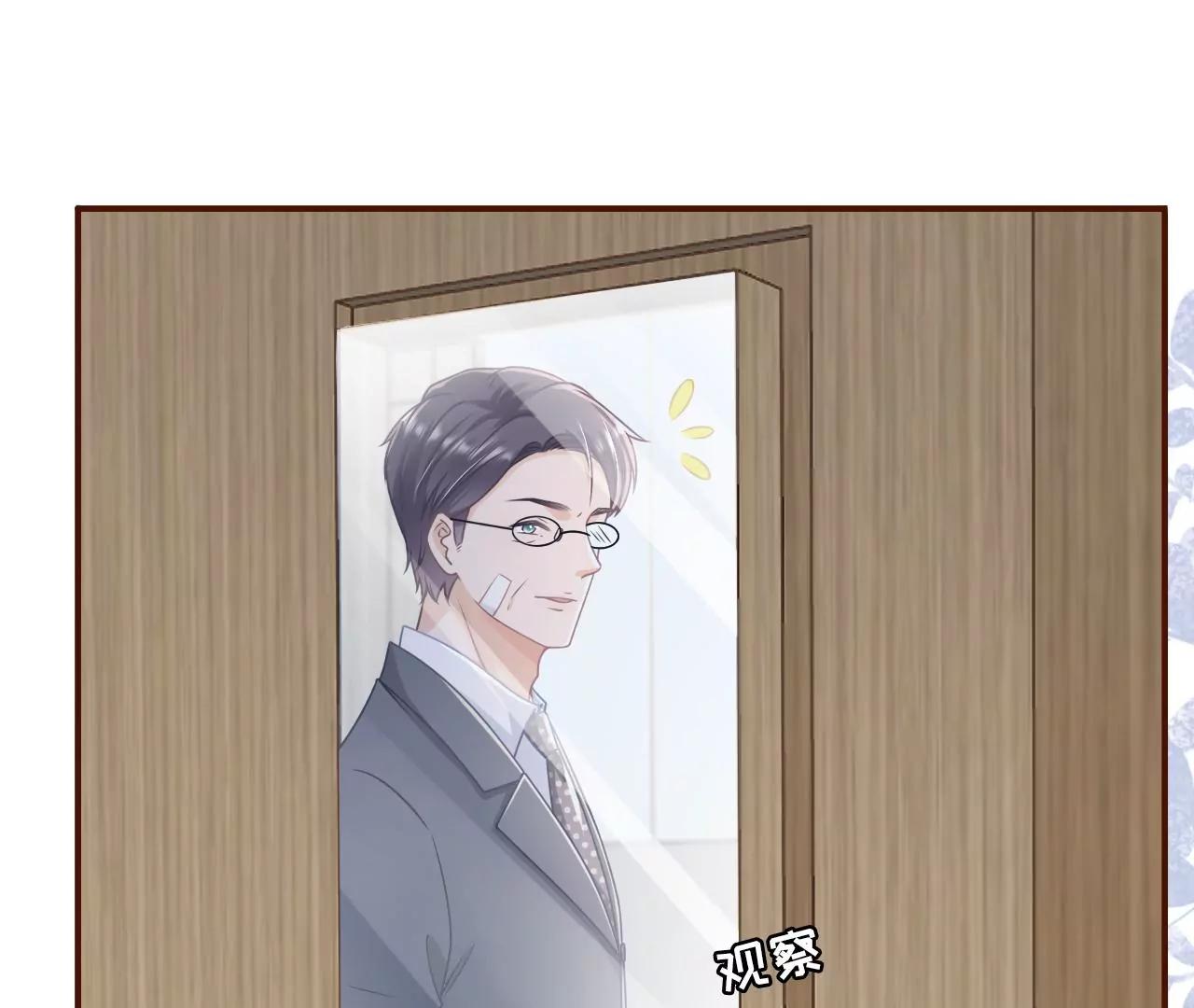 再次缠上(1/2)-第101话