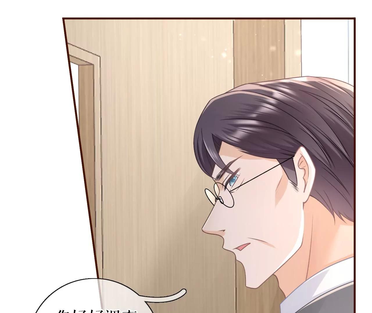 再次缠上(1/2)-第101话