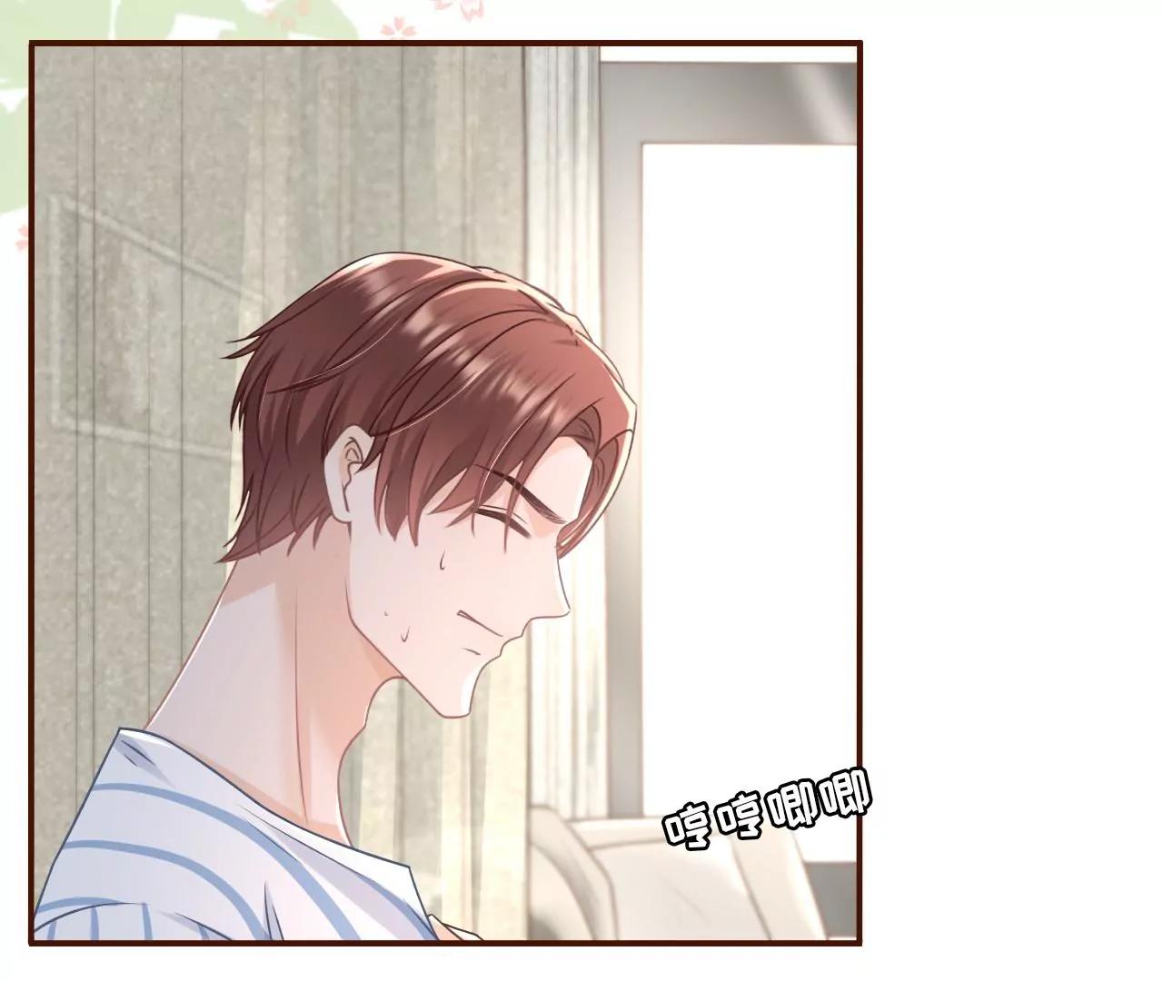 再次缠上(1/2)-第101话