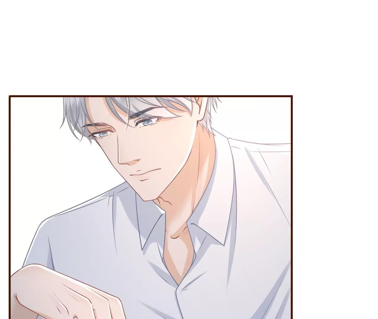 倾诉心声(1/2)-第105话