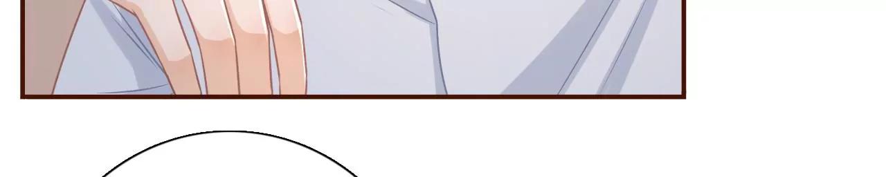 倾诉心声(1/2)-第105话