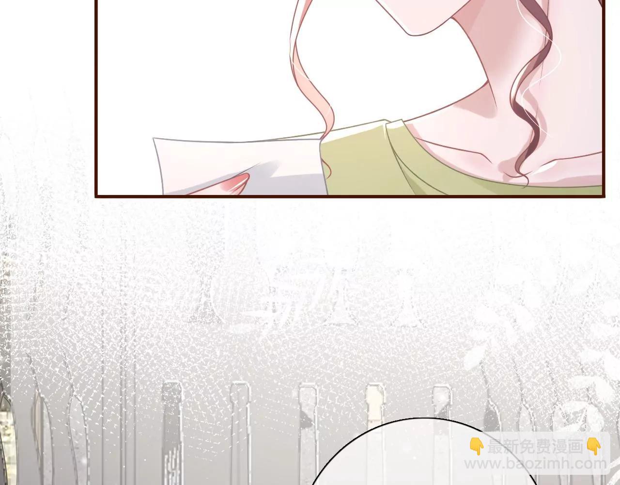 倾诉心声(1/2)-第105话