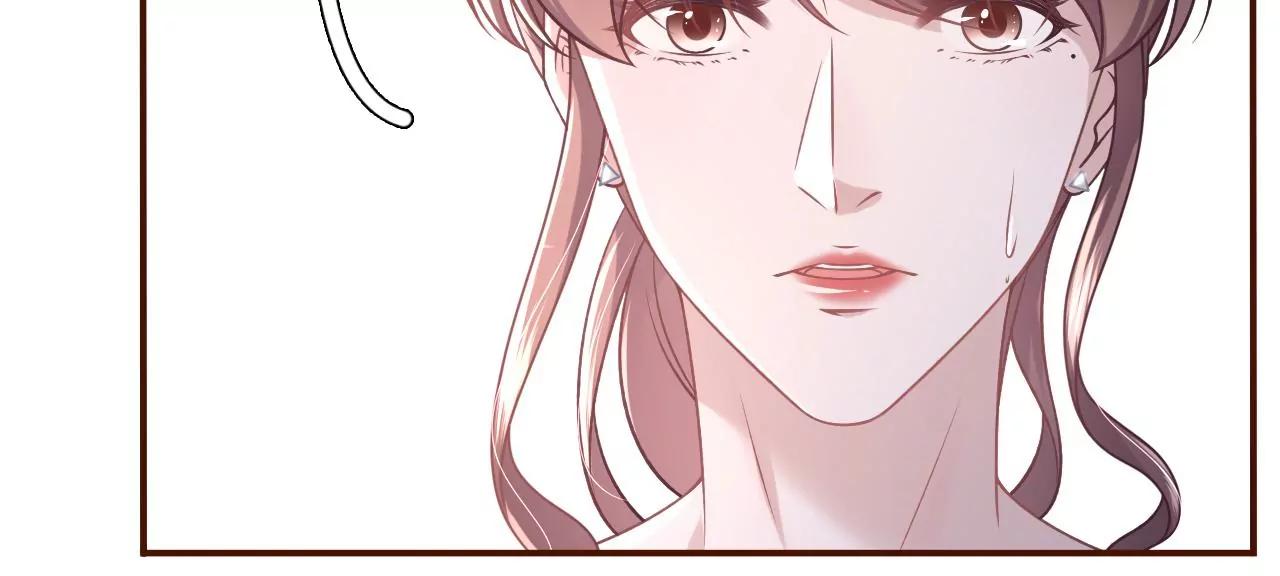 倾诉心声(1/2)-第105话