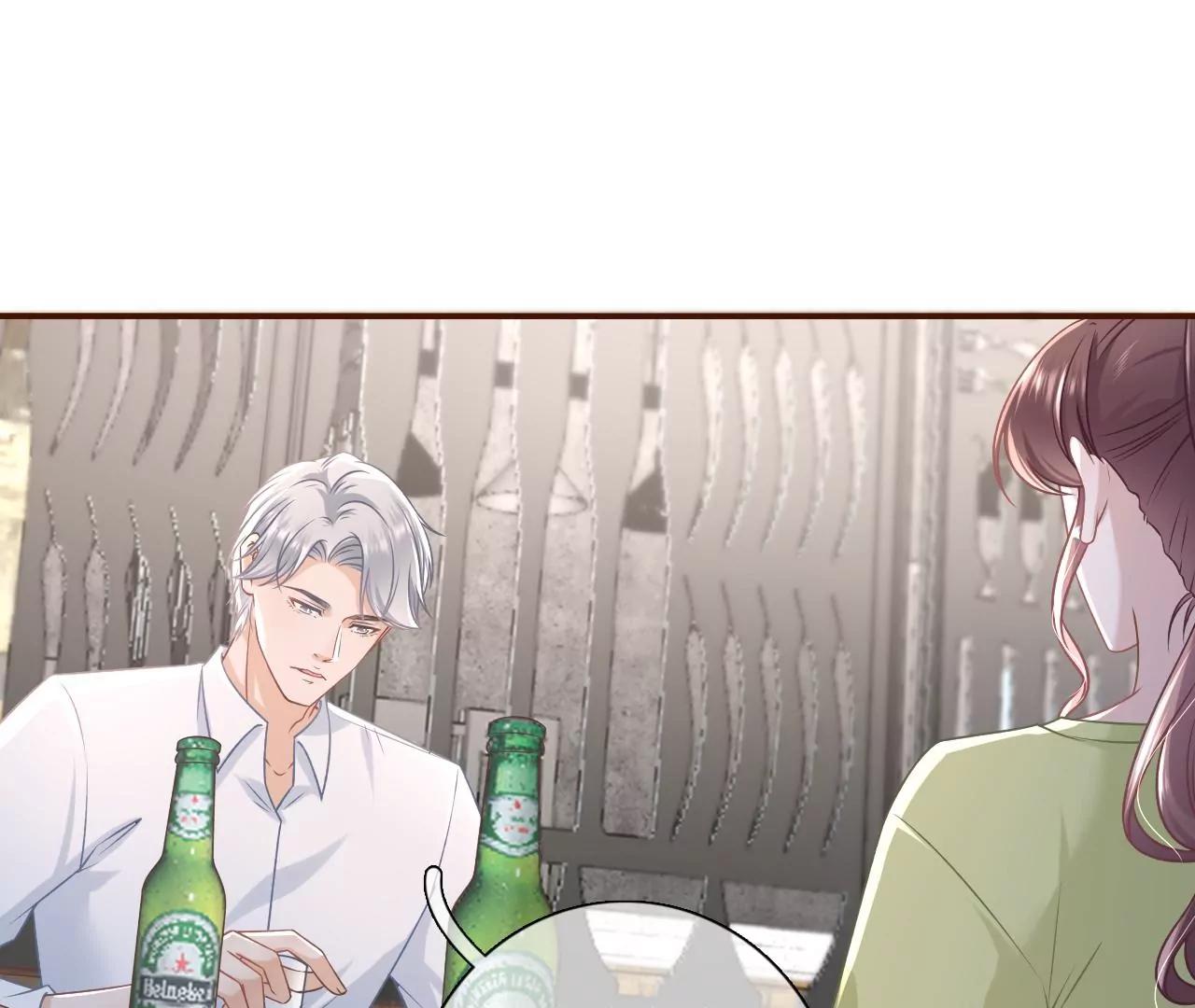 倾诉心声(1/2)-第105话