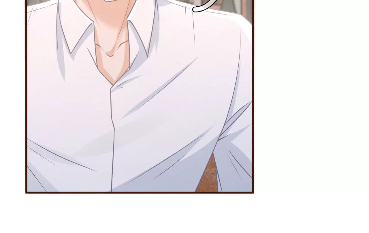 倾诉心声(1/2)-第105话