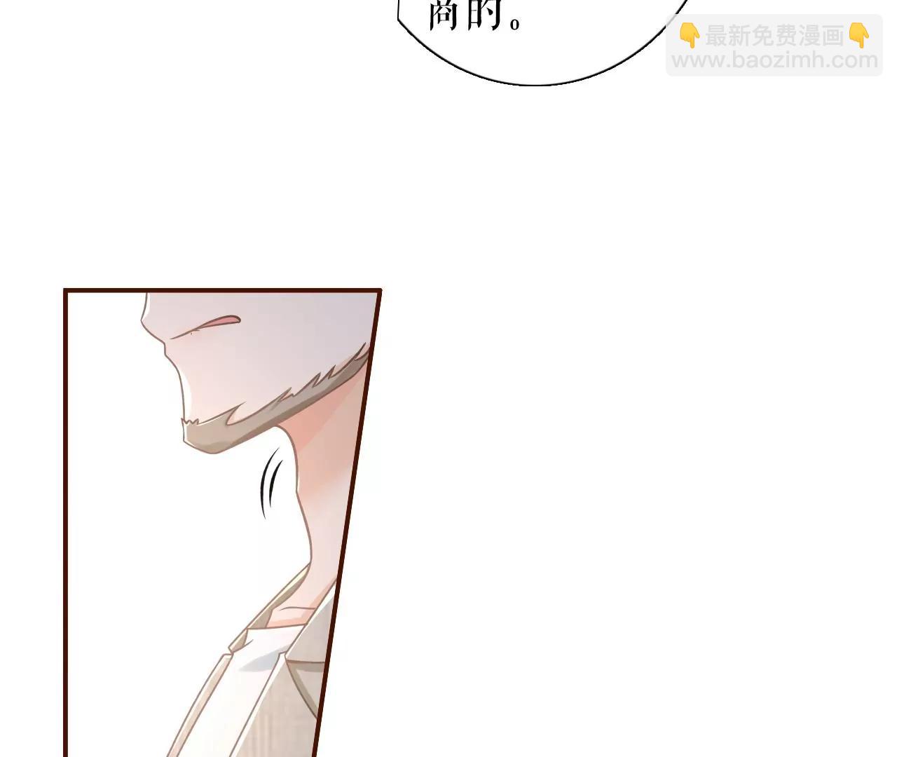 图穷匕现(1/2)-第107话