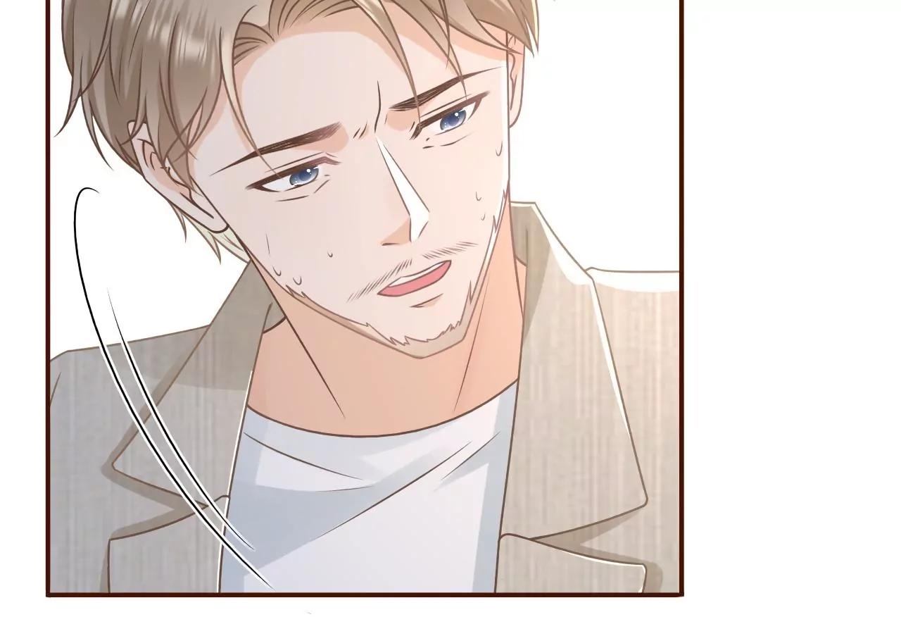 图穷匕现(1/2)-第107话