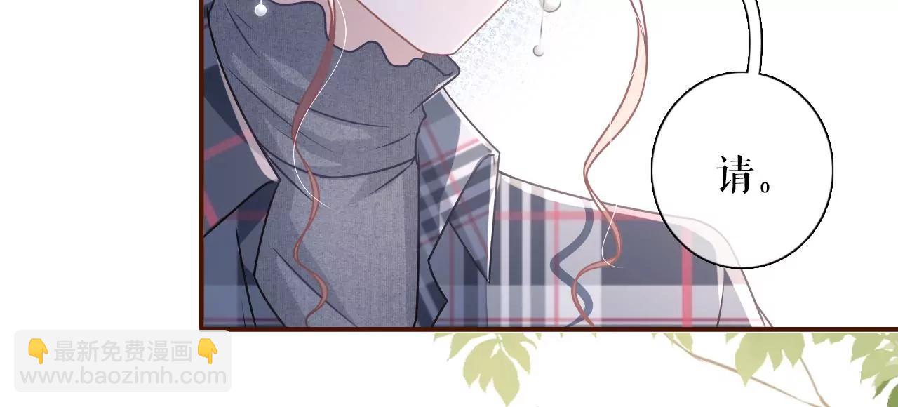 图穷匕现(1/2)-第107话