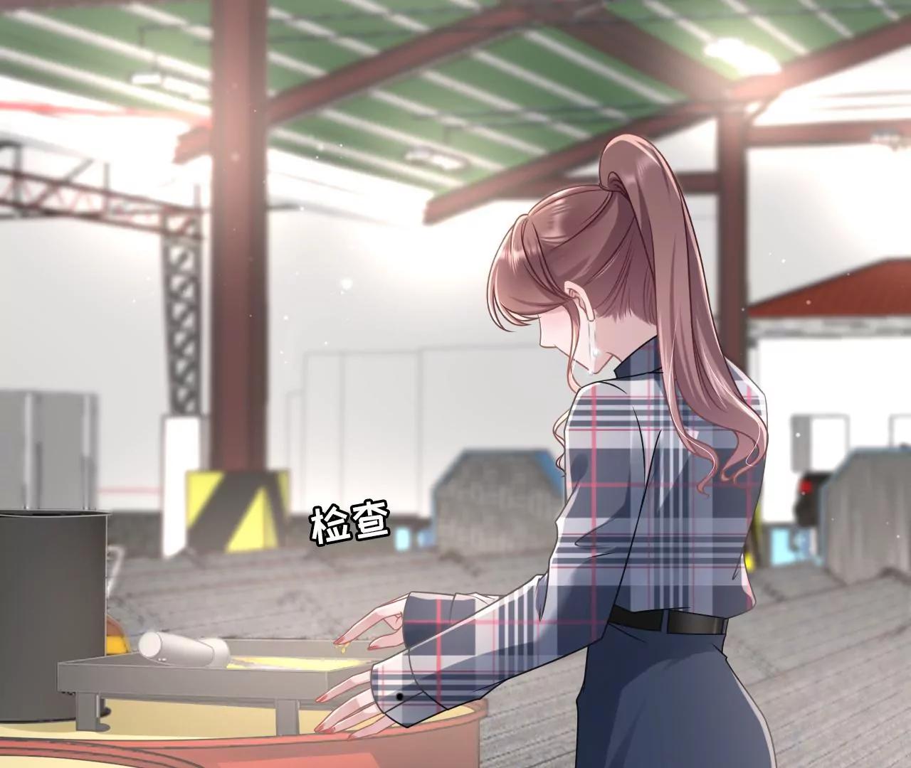 图穷匕现(1/2)-第107话