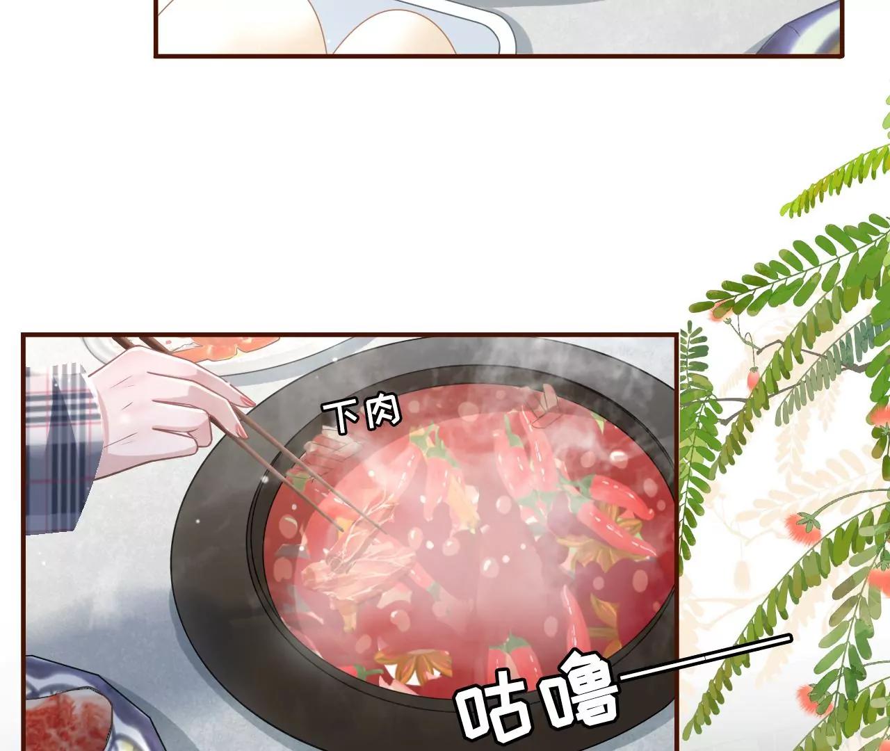 图穷匕现(1/2)-第107话