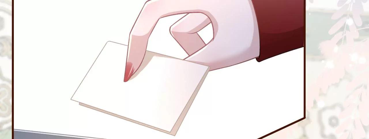 浪漫表白(1/2)-第111话