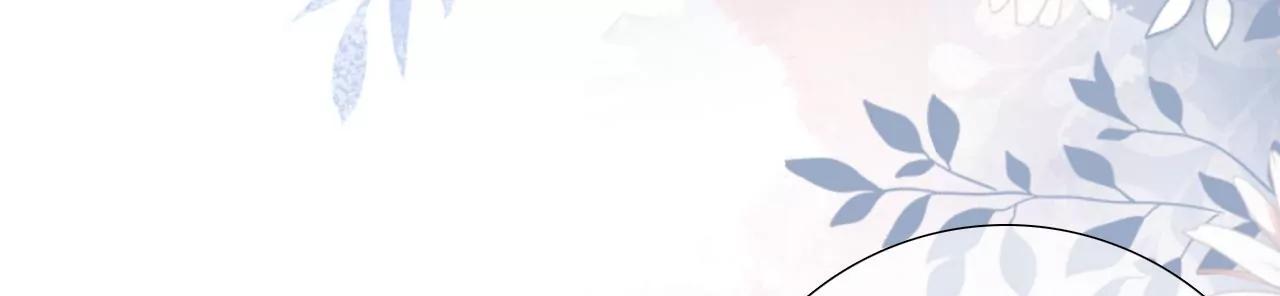 浪漫表白(1/2)-第111话