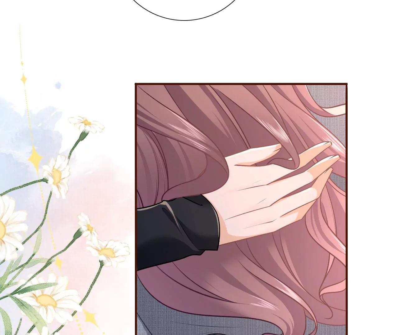 浪漫表白(1/2)-第111话