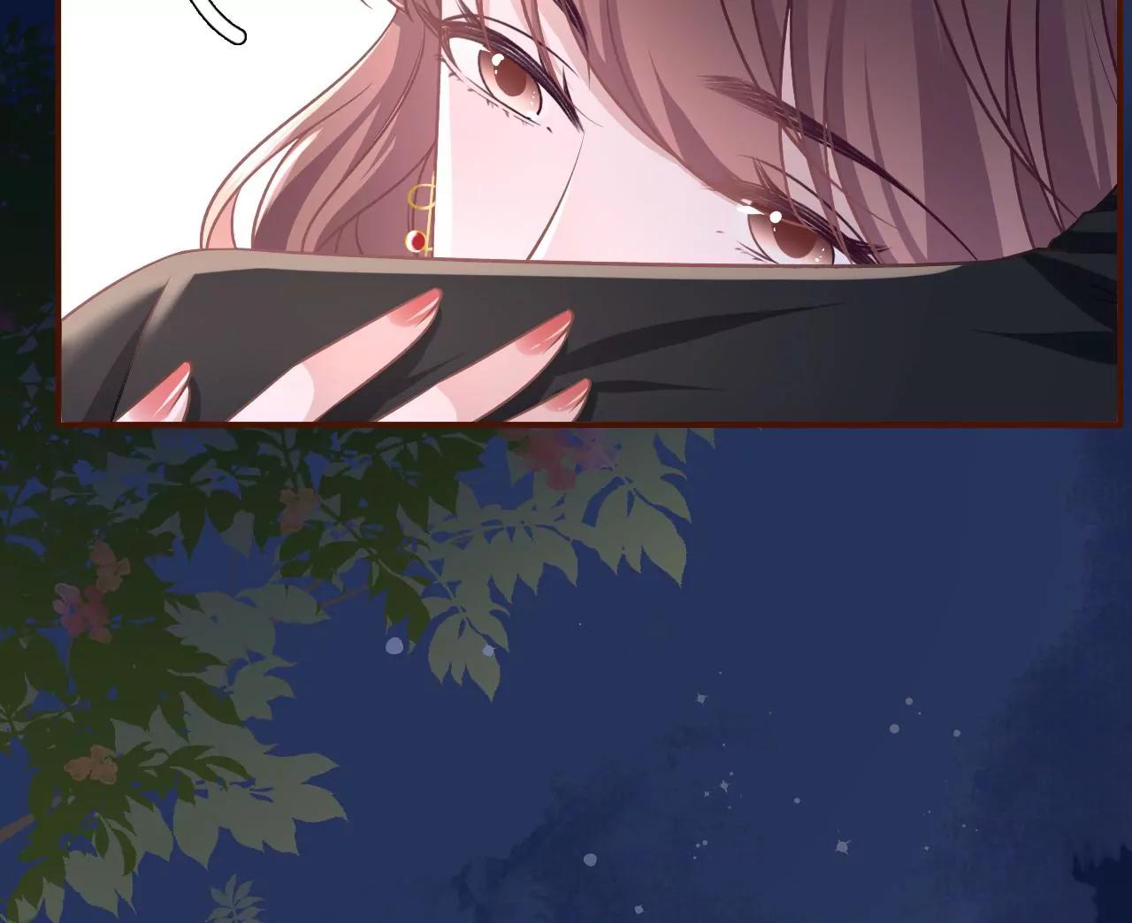 浪漫表白(1/2)-第111话