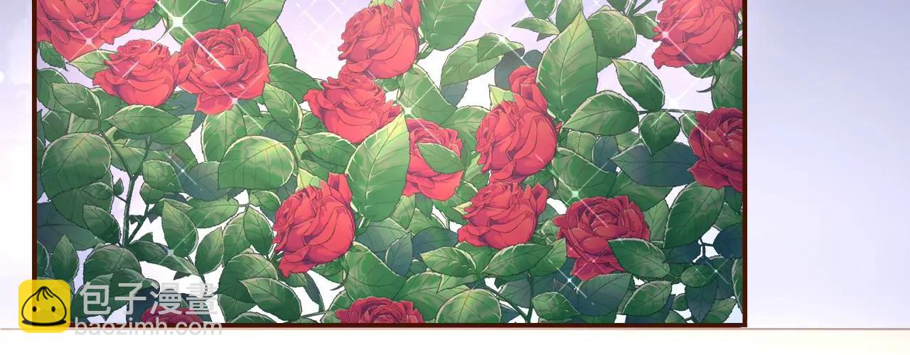 浪漫表白(1/2)-第111话