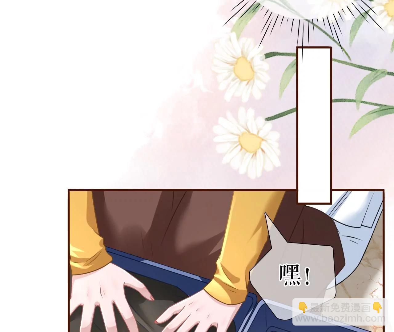 甜蜜的夜晚(1/2)-第113话