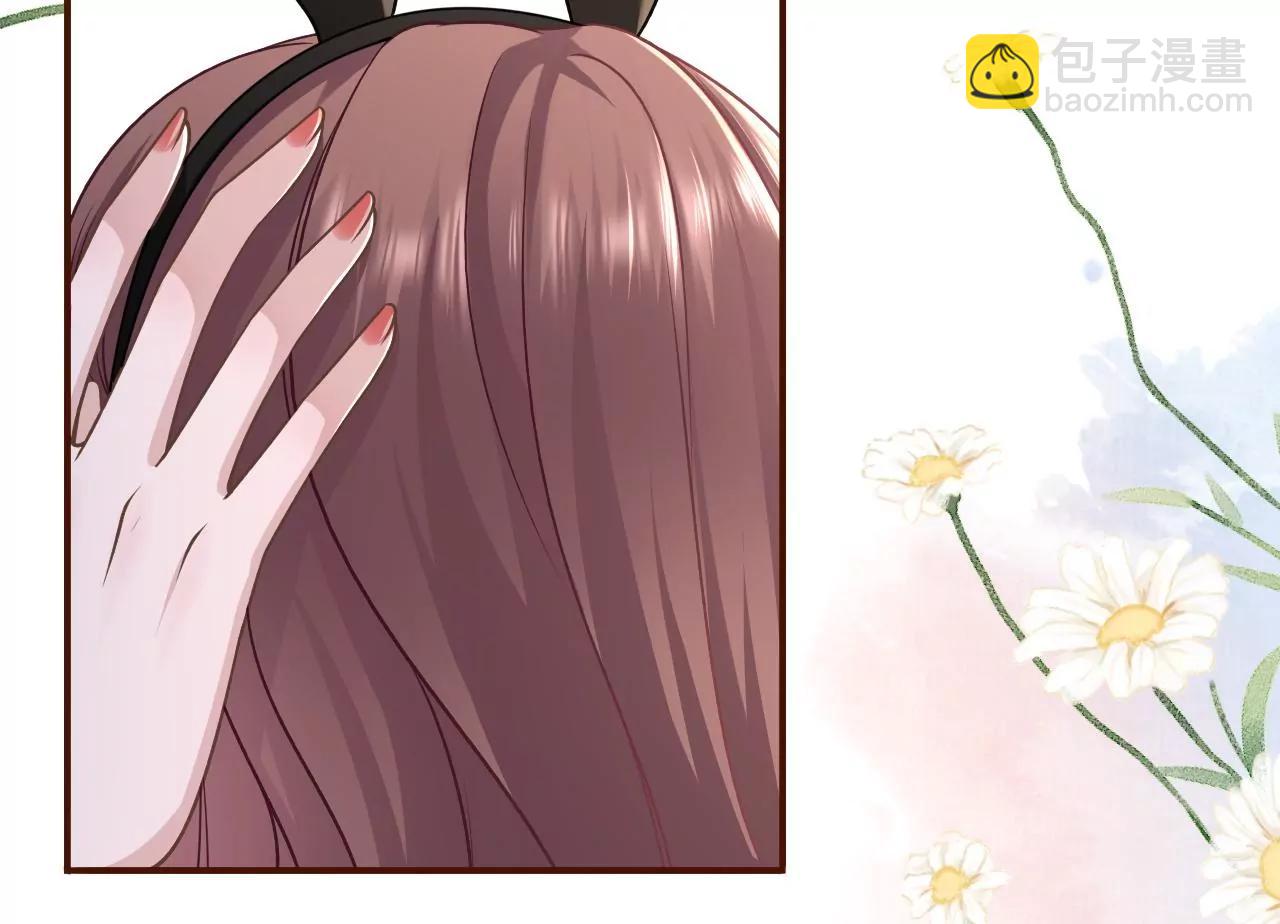 甜蜜的夜晚(1/2)-第113话