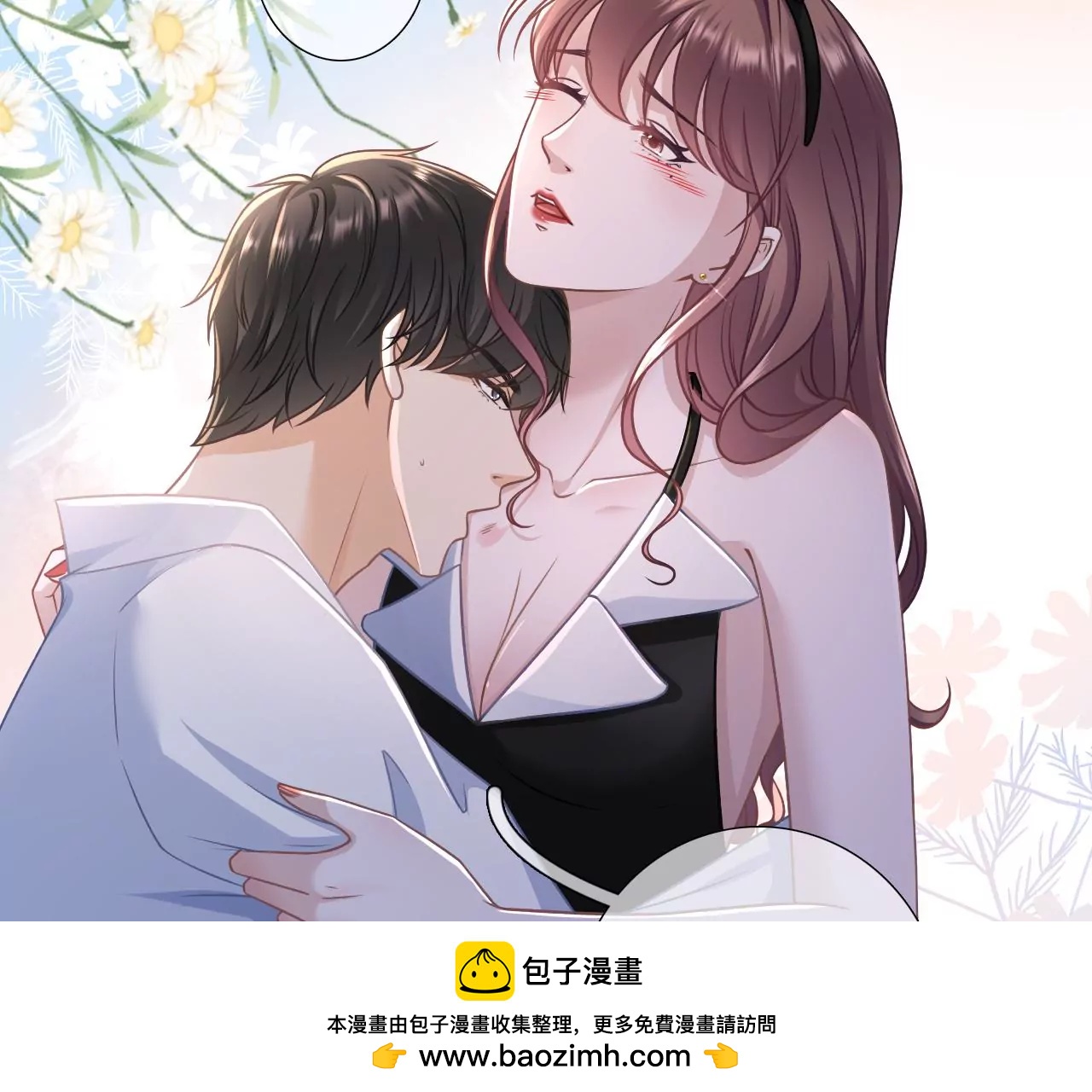 甜蜜的夜晚(1/2)-第113话