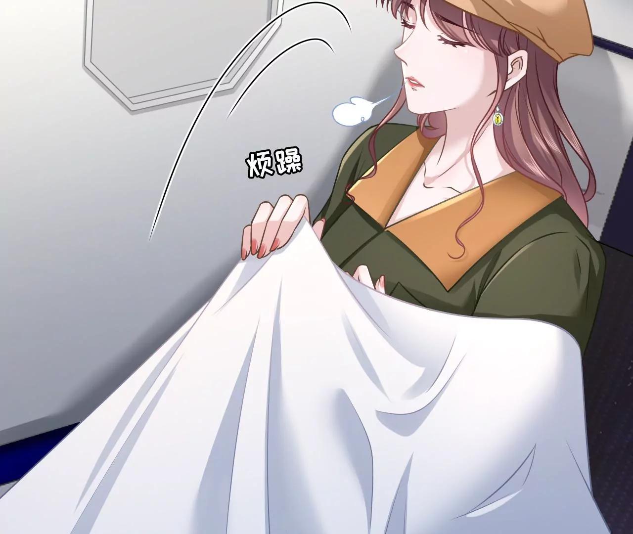 见家长了(1/3)-第115话